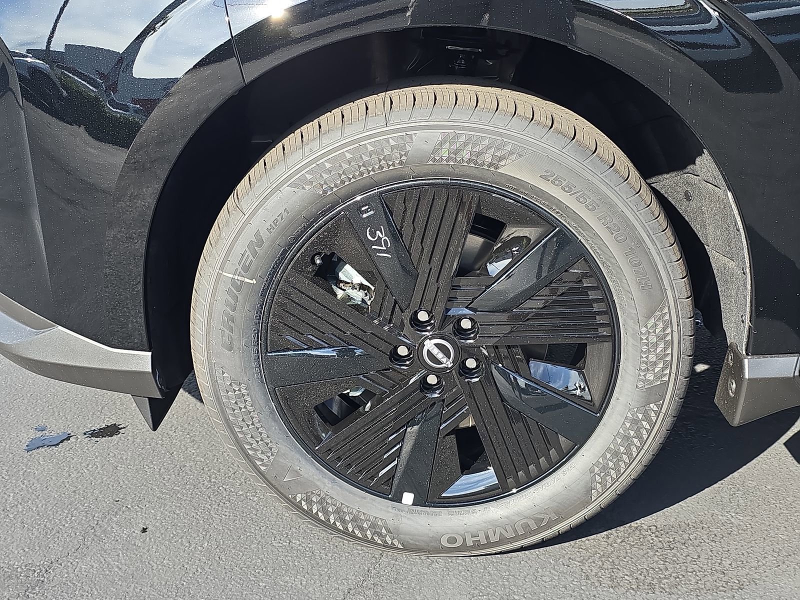 New 2025 Nissan Murano SV image 12