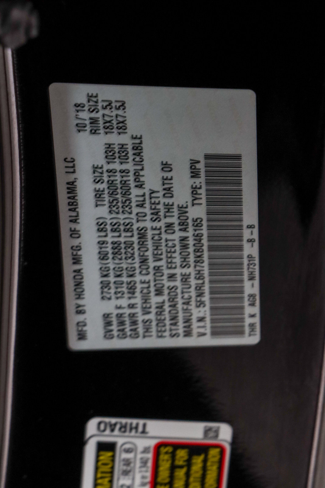 Used 2019 Honda Odyssey EX-L image 35