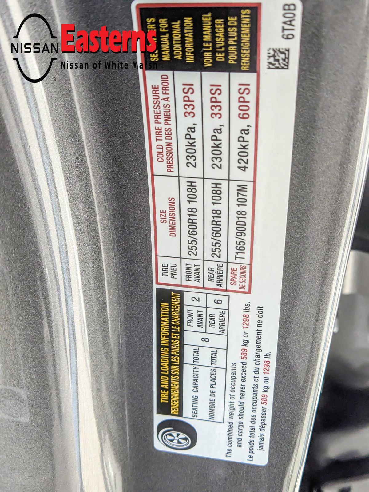 New 2026 Nissan Pathfinder SV AWD/4WD image 31