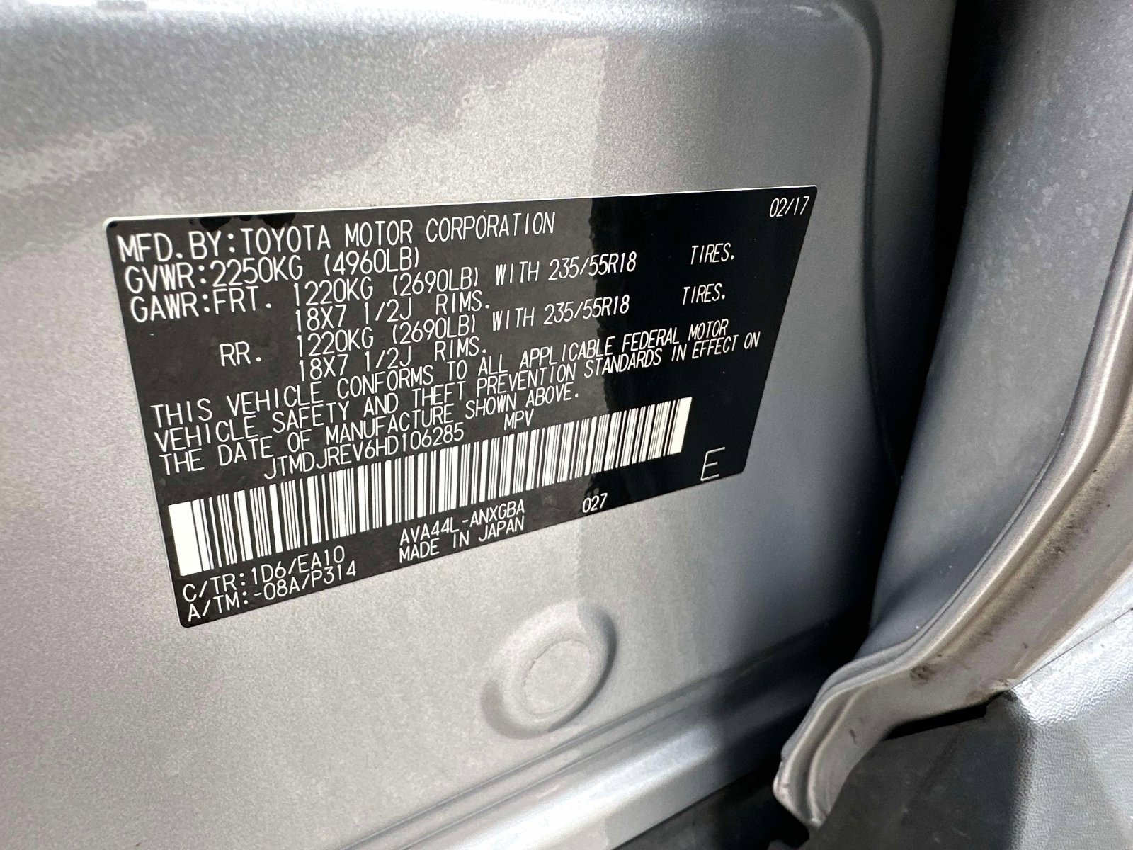 Used 2017 Toyota RAV4 Limited w/ Advanced Technology Package image 35