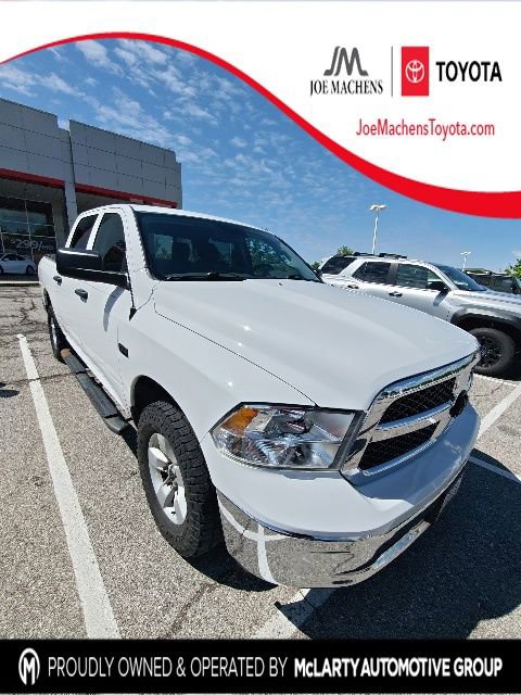 Used 2020 RAM 1500 Tradesman w/ Chrome Appearance Group AWD/4WD image 1