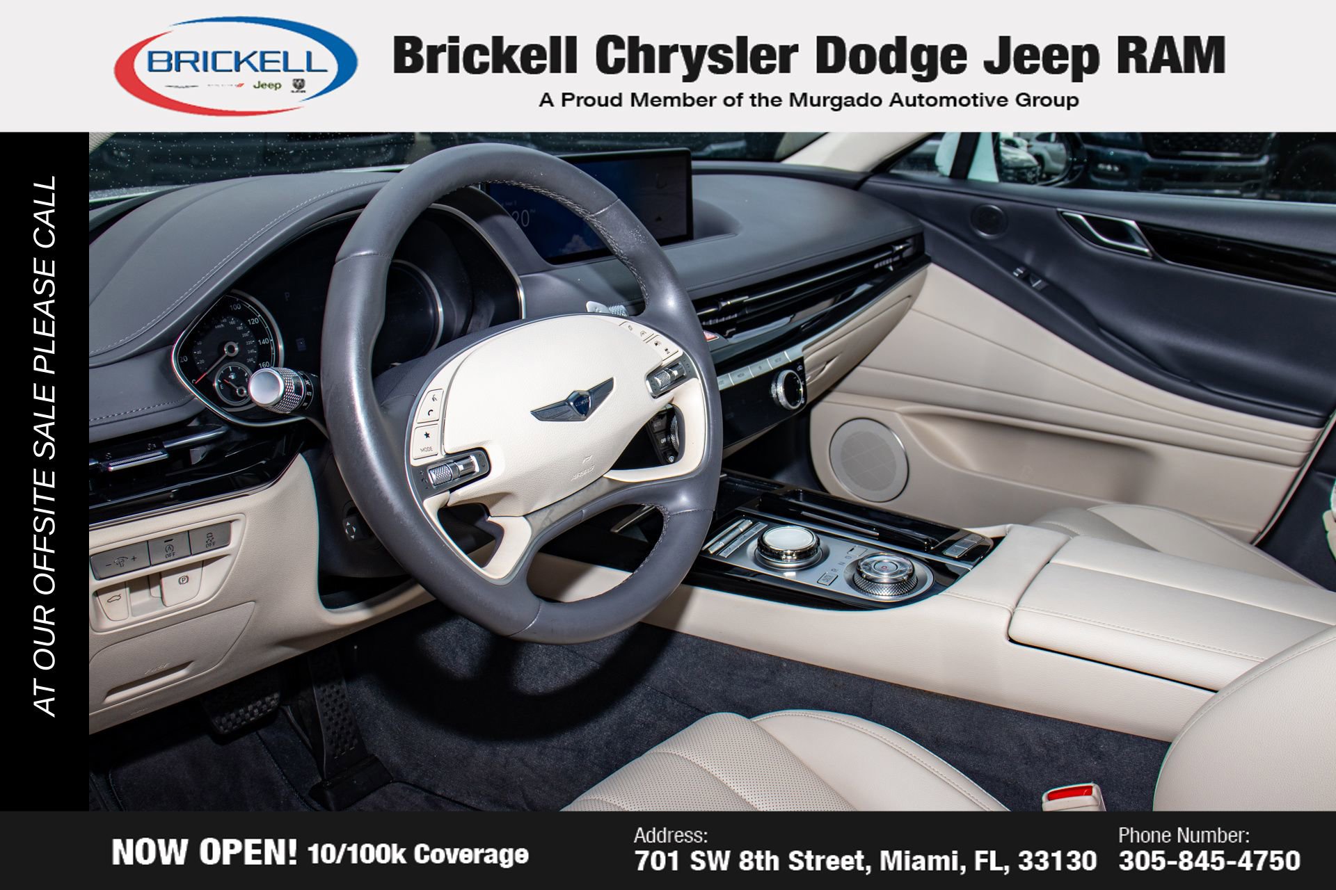 Used 2023 Genesis G80 2.5T image 14