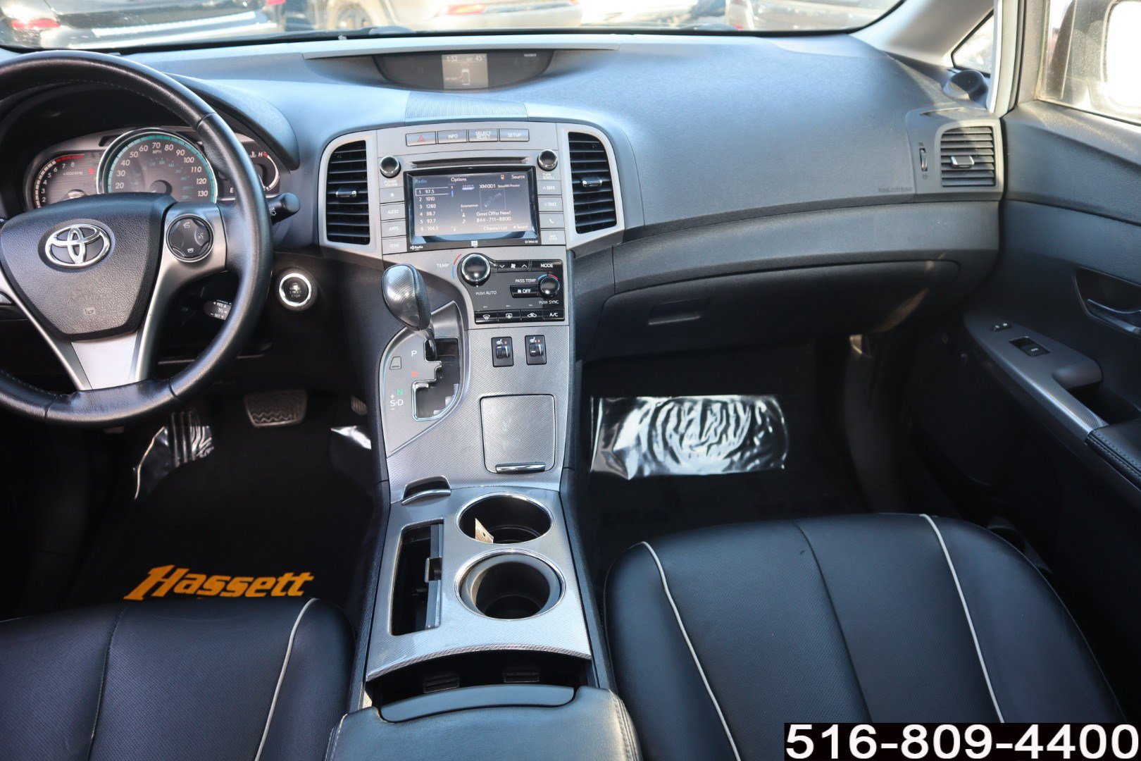 Used 2015 Toyota Venza Limited image 16