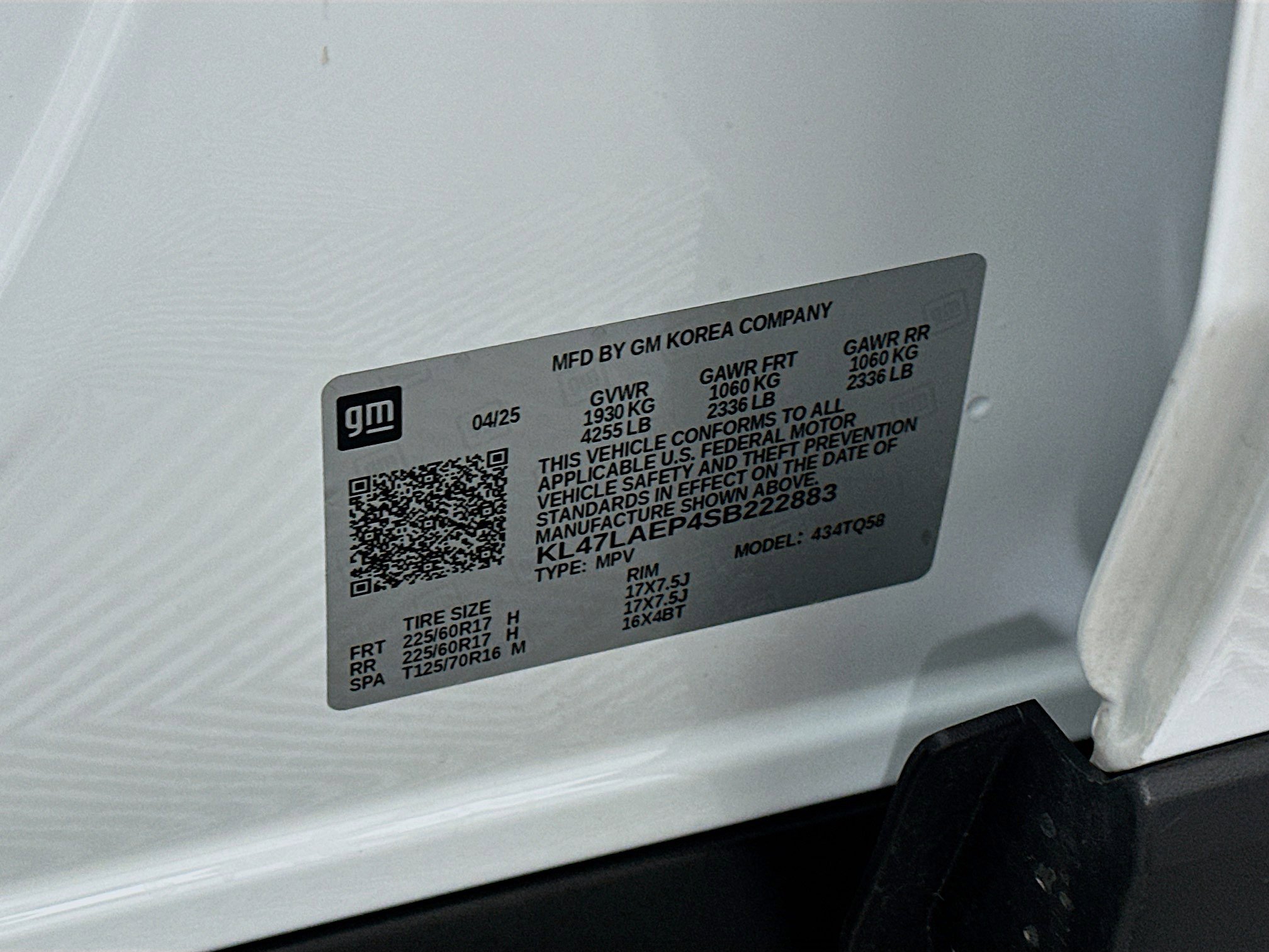 Used 2025 Buick Envista Preferred FWD image 12