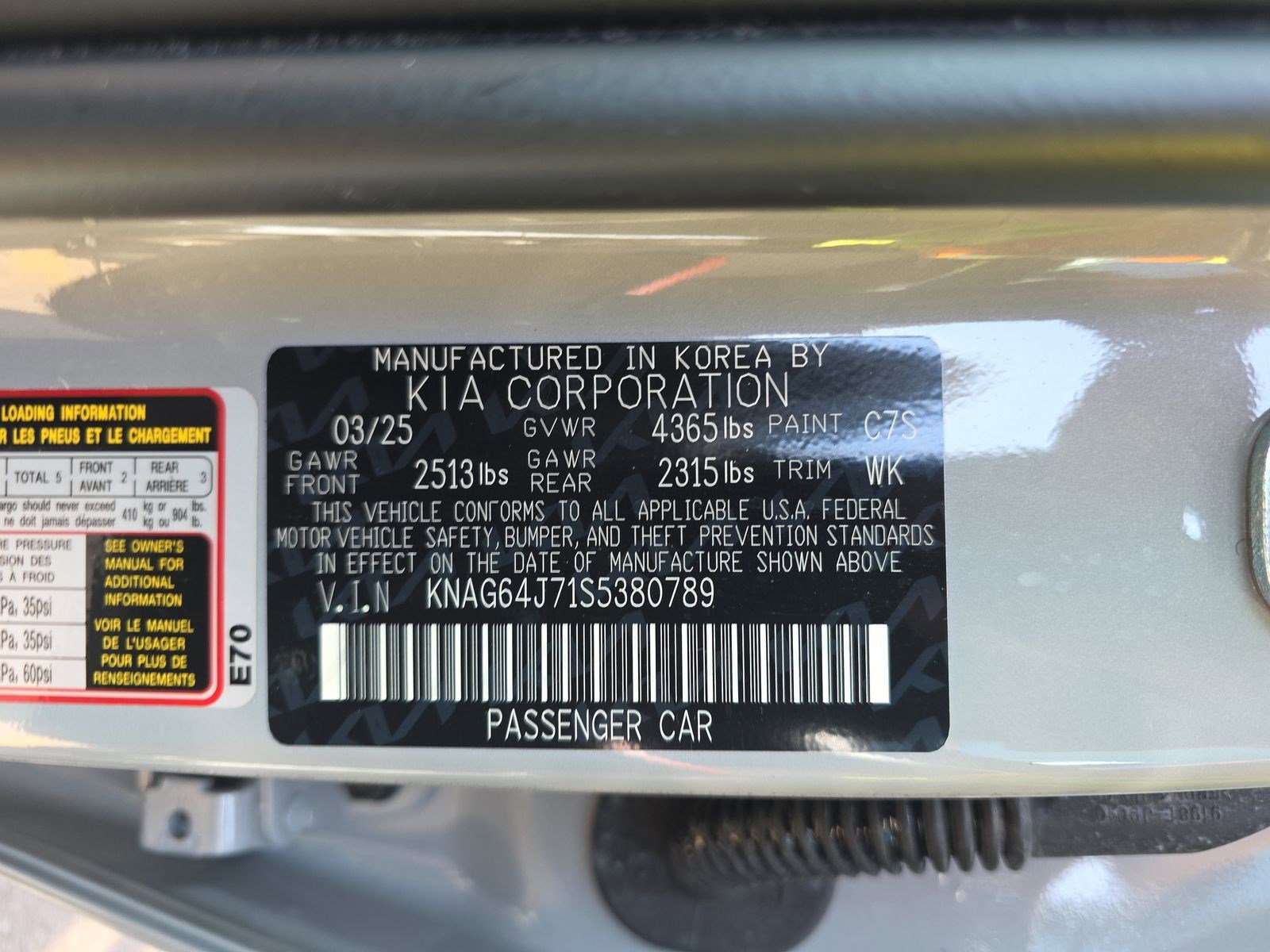 Used 2025 Kia K5 GT-Line w/ GT-Line Premium Package FWD image 59