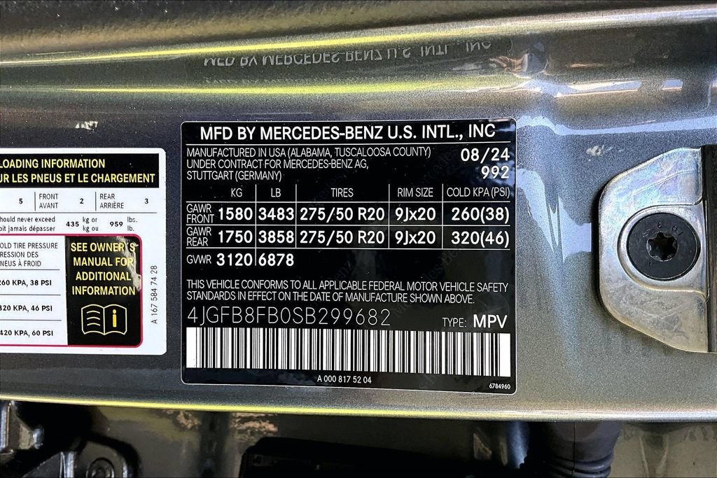 Used 2025 Mercedes-Benz GLE 580 4MATIC image 35