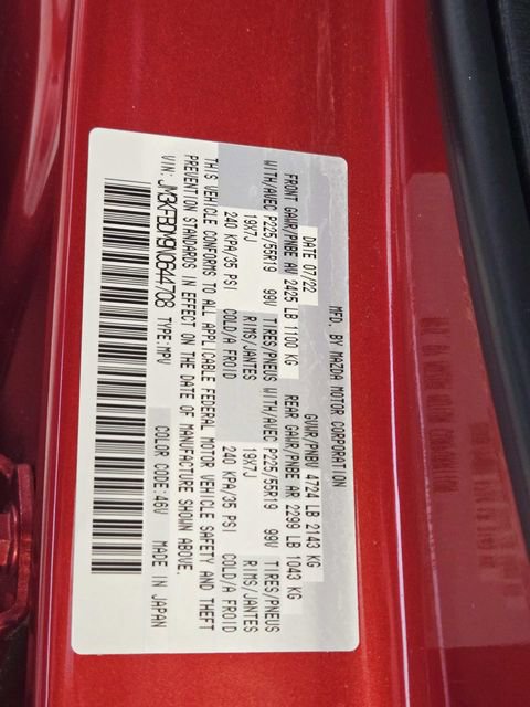 Used 2022 MAZDA CX-5 AWD 2.5 S w/ Premium Package image 32