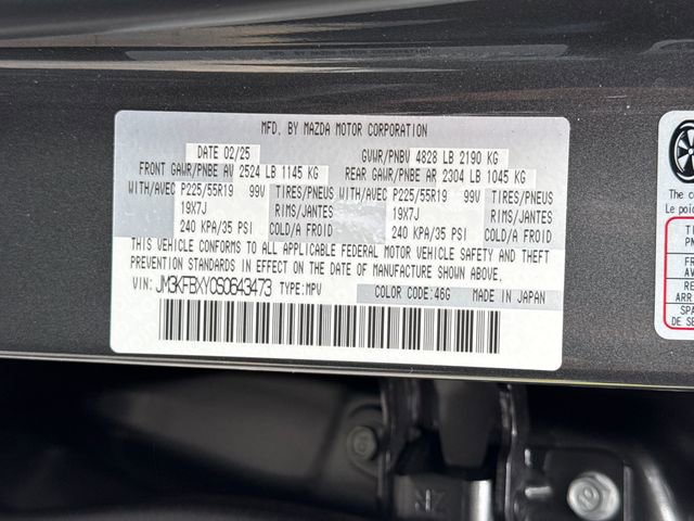 Certified 2025 MAZDA CX-5 Signature AWD/4WD image 20