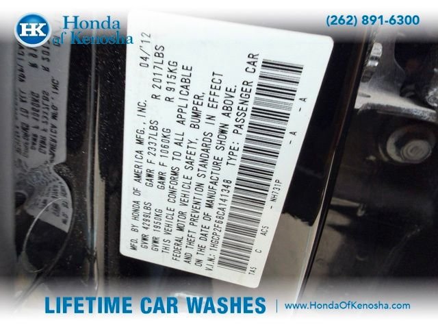 Used 2012 Honda Accord SE image 4