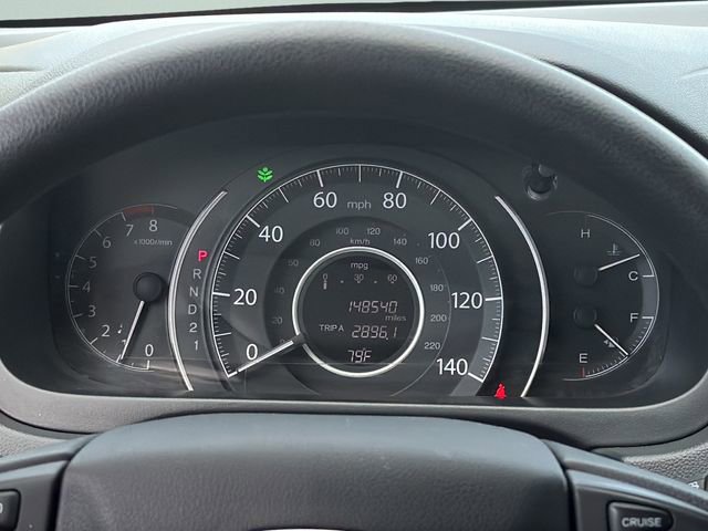 Used 2012 Honda CR-V EX image 23