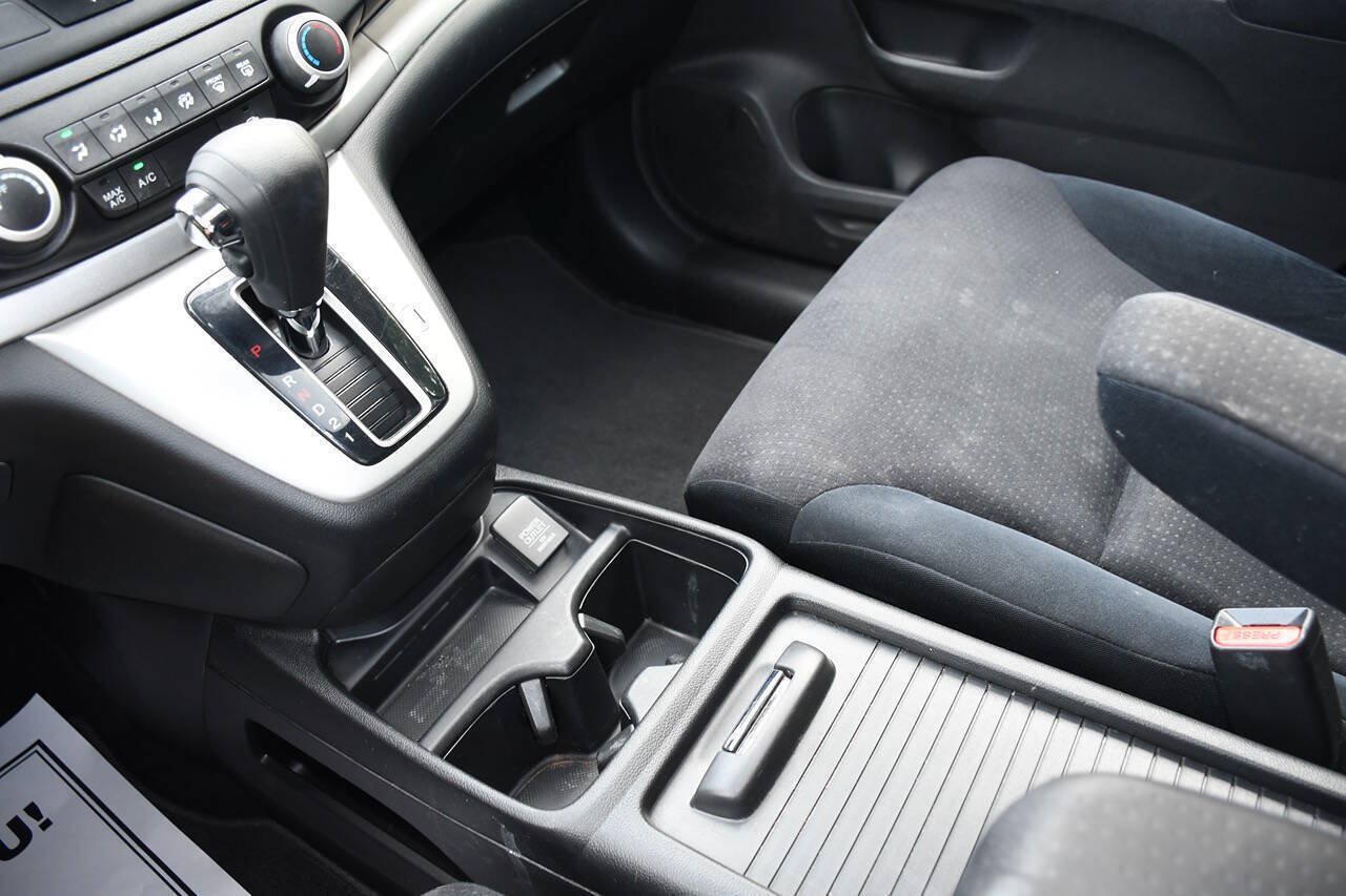 Used 2014 Honda CR-V EX image 36