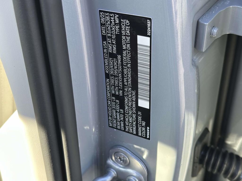 New 2025 Volvo EX90 Plus w/ Protection Package Premier image 24