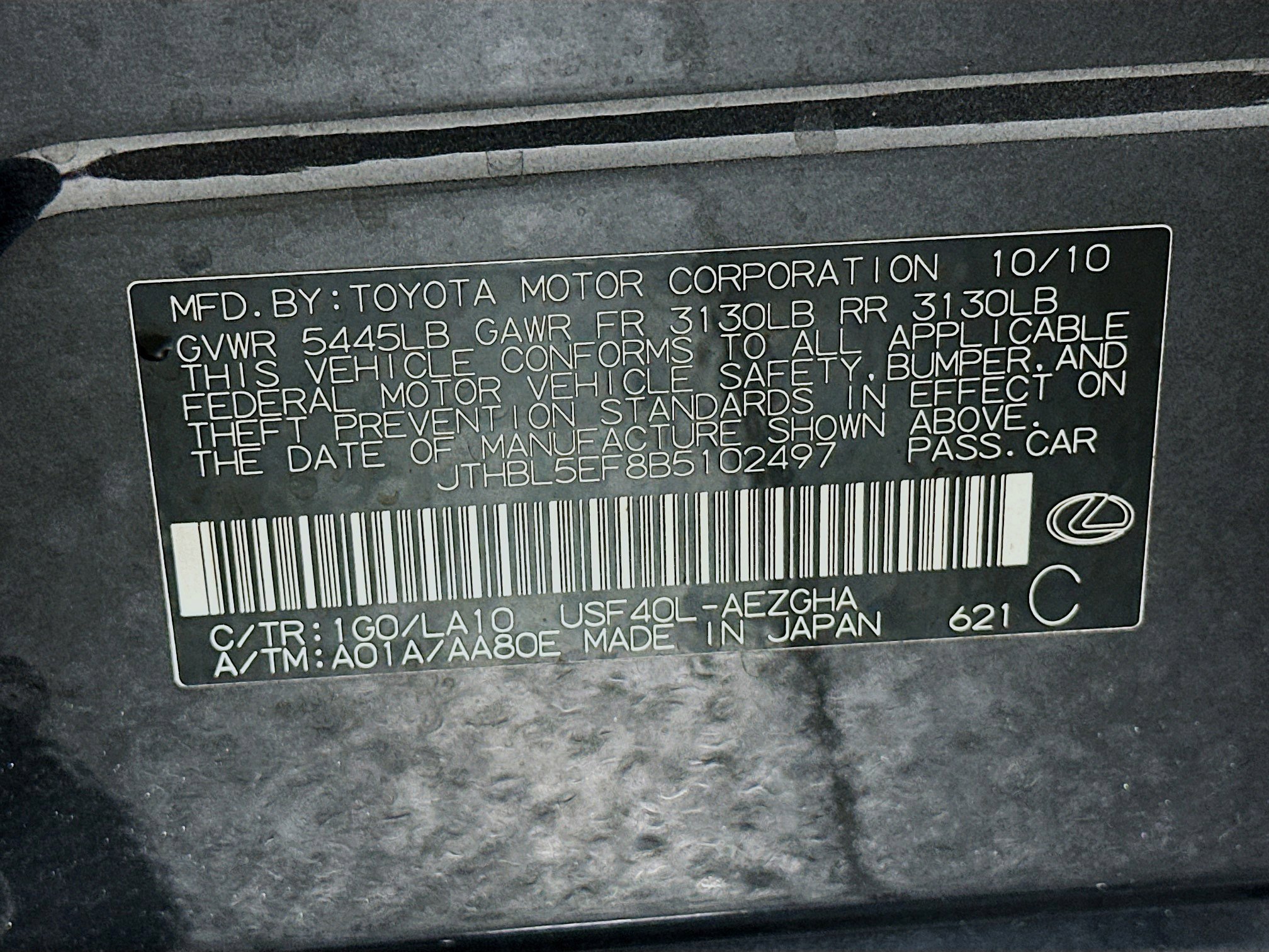 Used 2011 Lexus LS 460 image 12