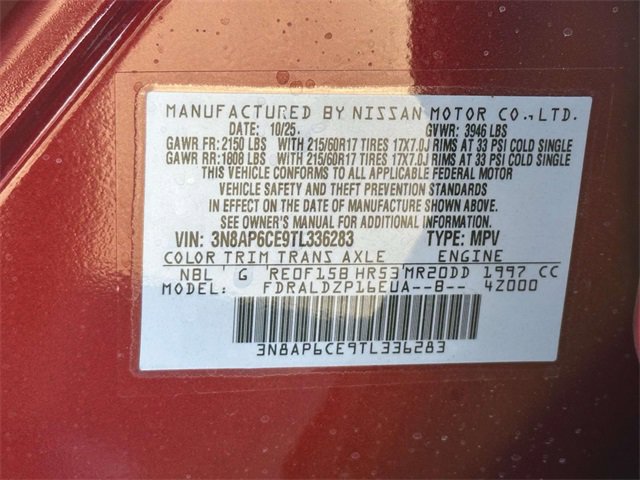 New 2026 Nissan Kicks SV w/ Cold Weather Package image 24