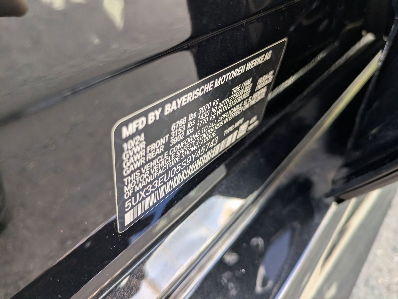 Used 2025 BMW X5 M60i w/ Executive Package image 34