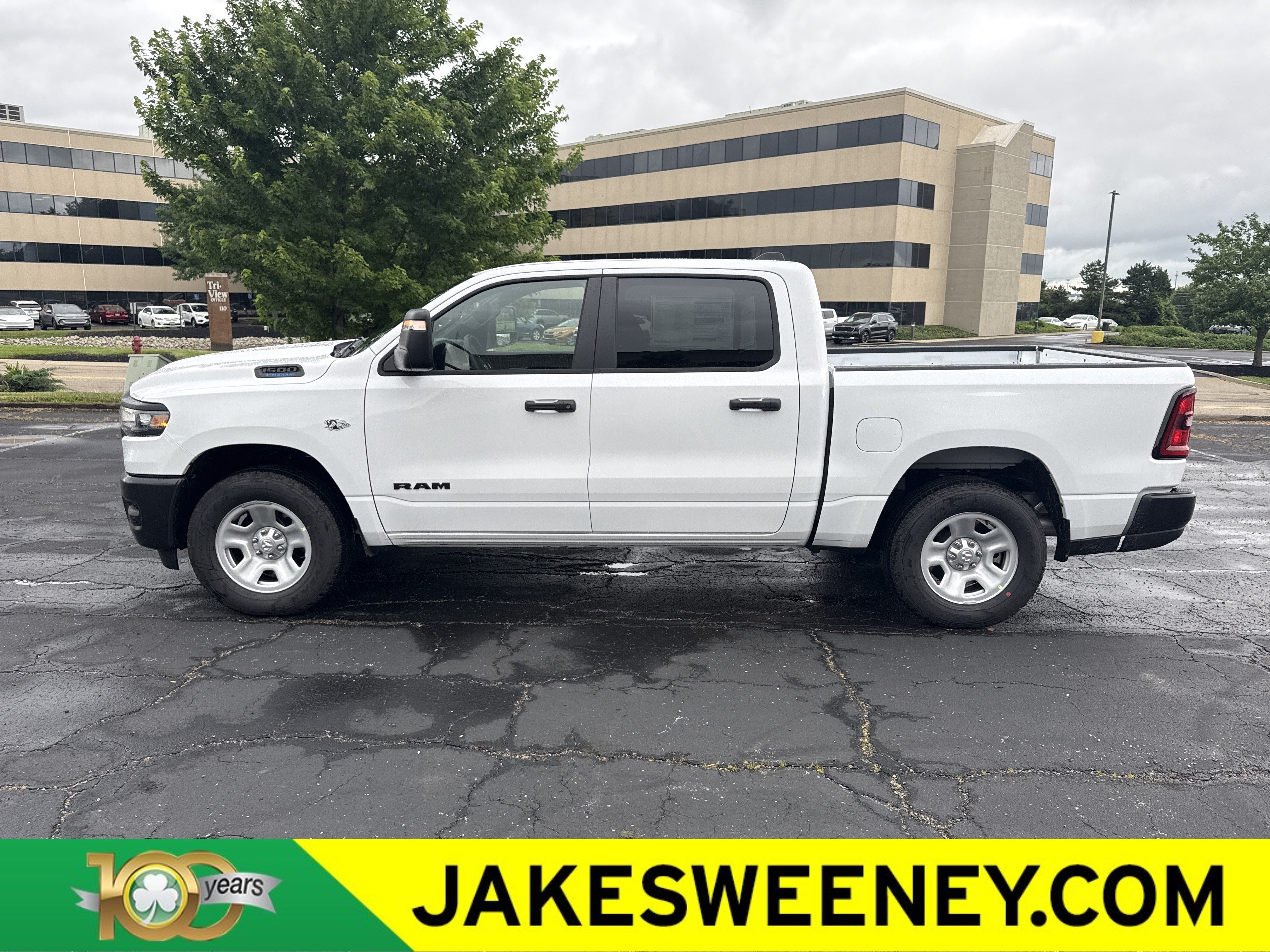New 2026 RAM 1500 Tradesman AWD/4WD image 5