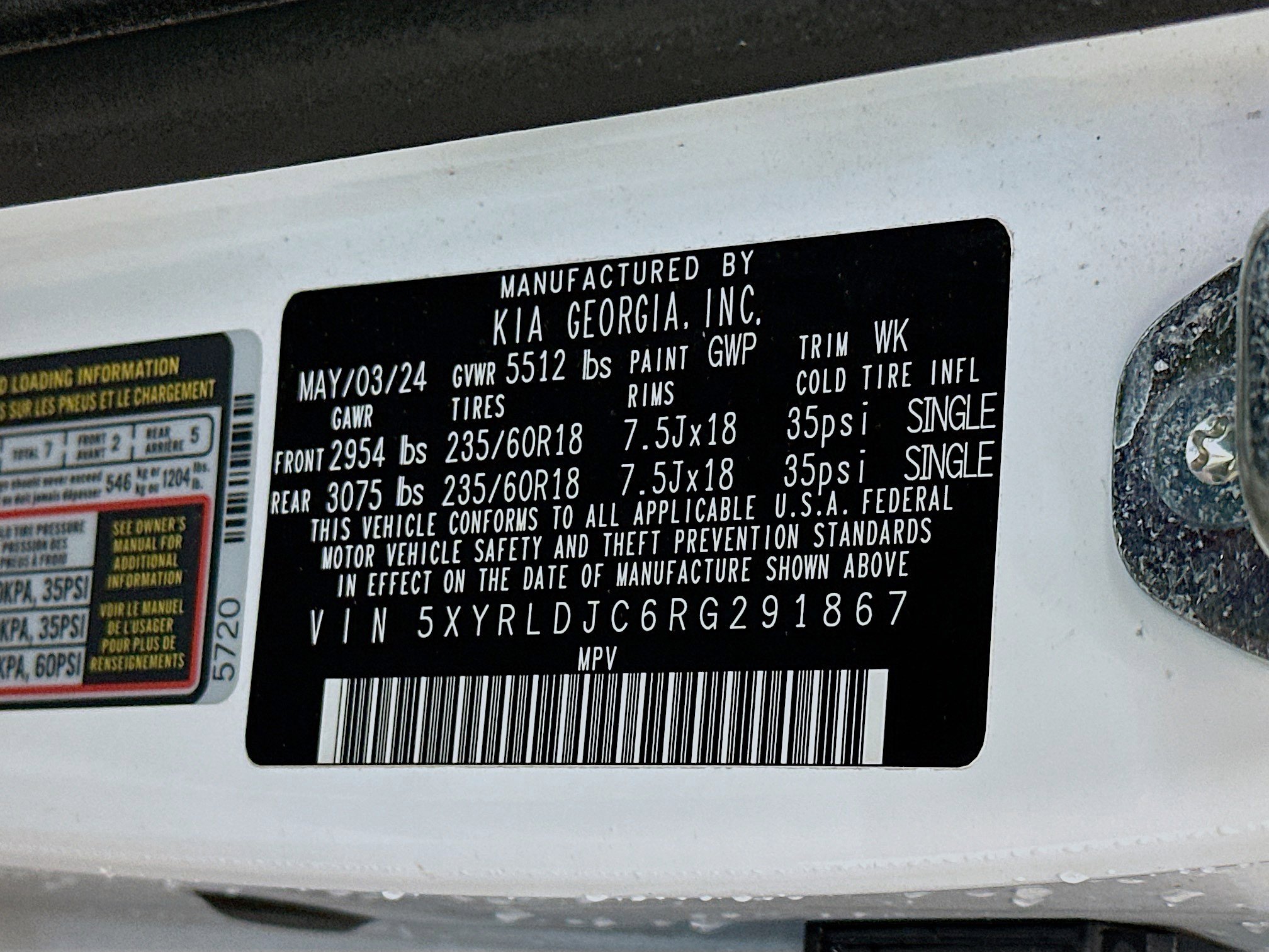 Used 2024 Kia Sorento S image 12