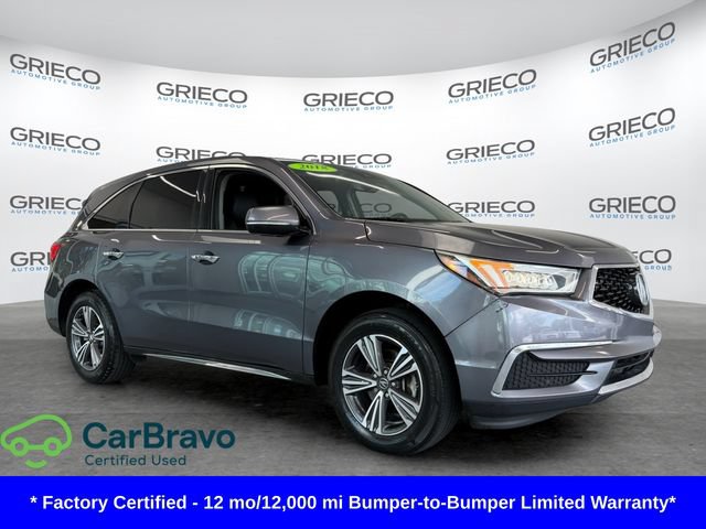 Used 2018 Acura MDX FWD image 1