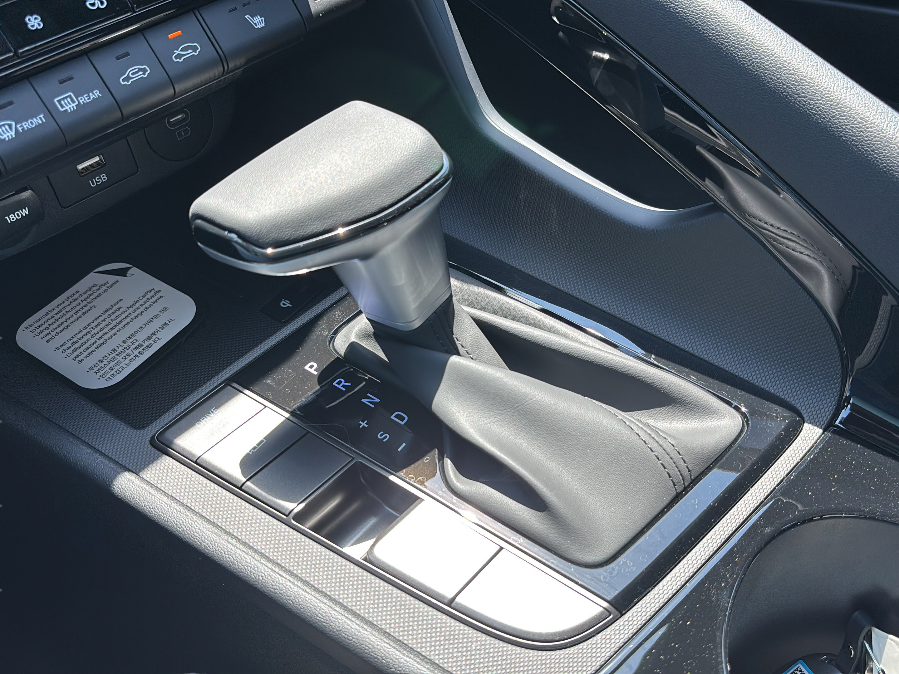 New 2026 Hyundai Elantra SEL Sport Premium FWD image 18