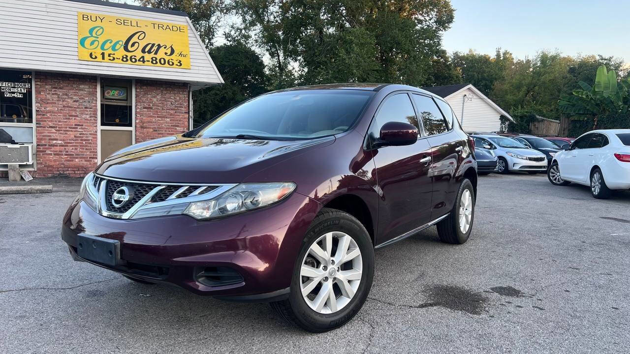Used 2014 Nissan Murano S image 2
