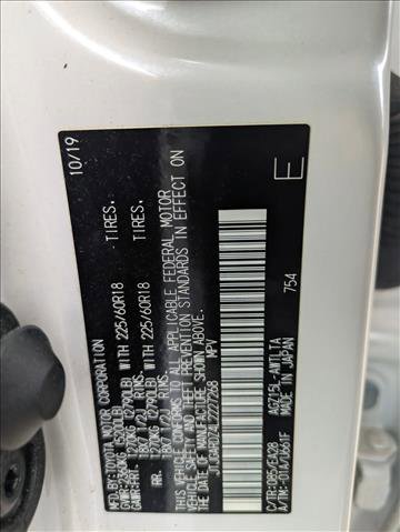 Used 2020 Lexus NX 300 AWD w/ Black Line Edition image 15