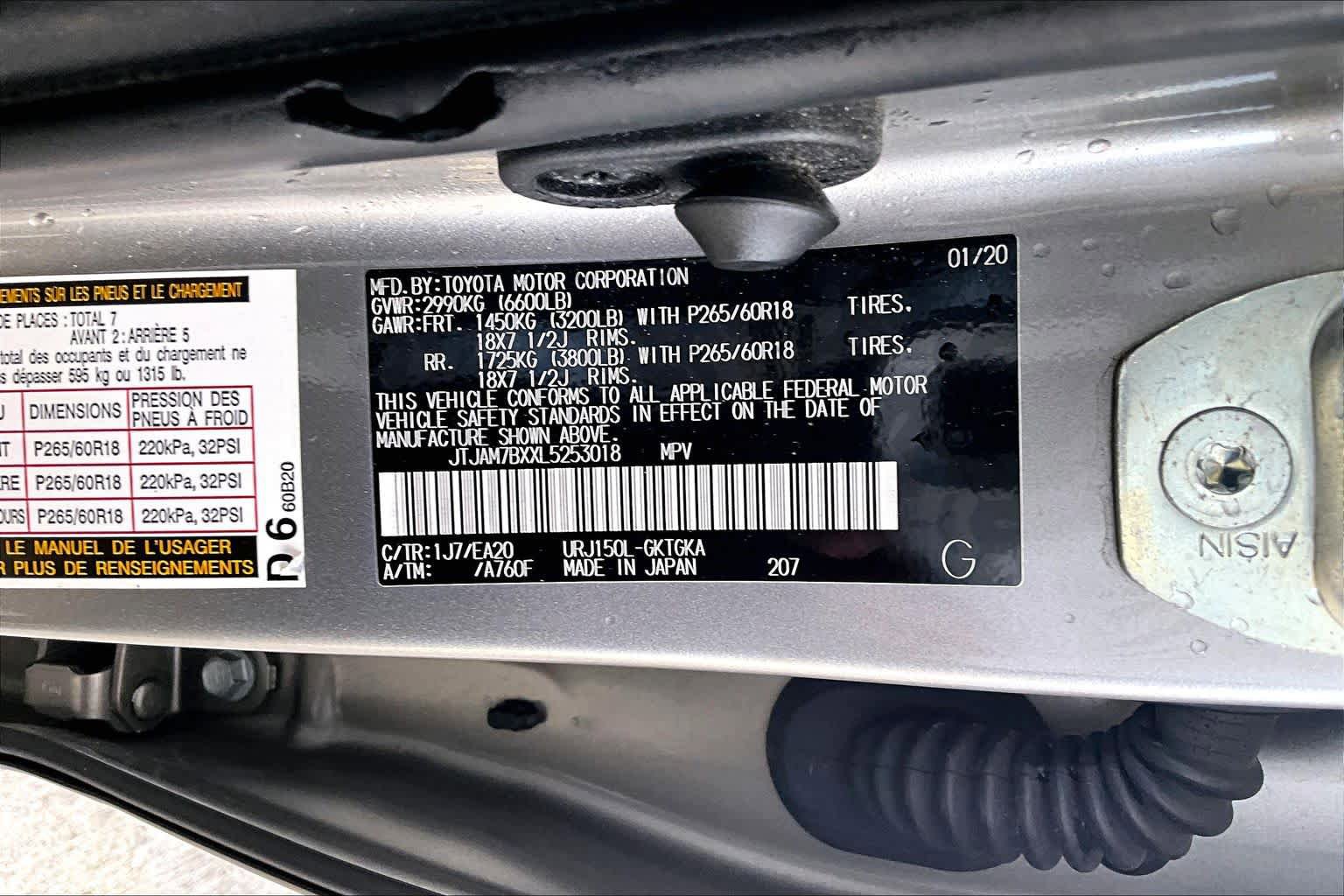 Used 2020 Lexus GX 460 Premium w/ Premium Package AWD/4WD image 32