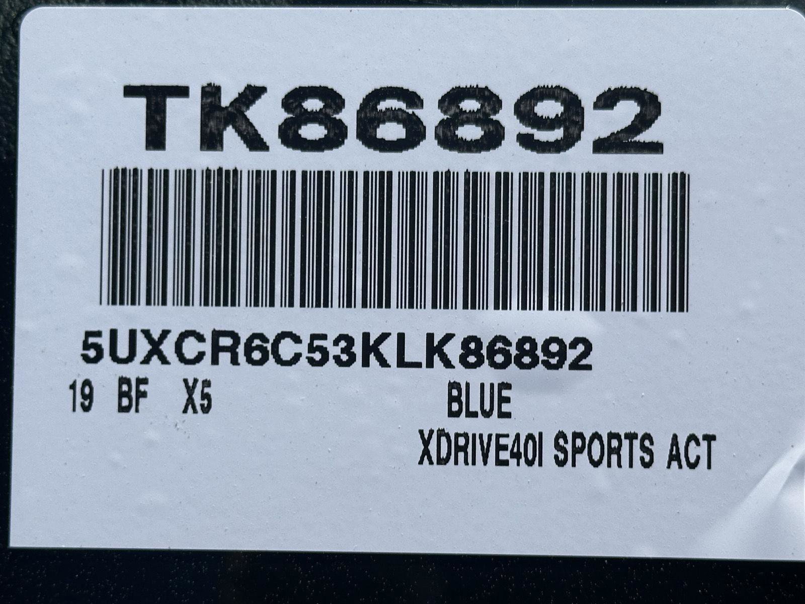 Used 2019 BMW X5 xDrive40i w/ Premium Package 2 image 15