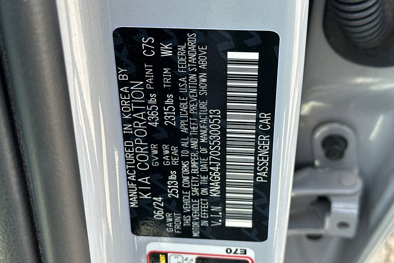 Used 2025 Kia K5 GT-Line w/ GT-Line Premium Package FWD image 24