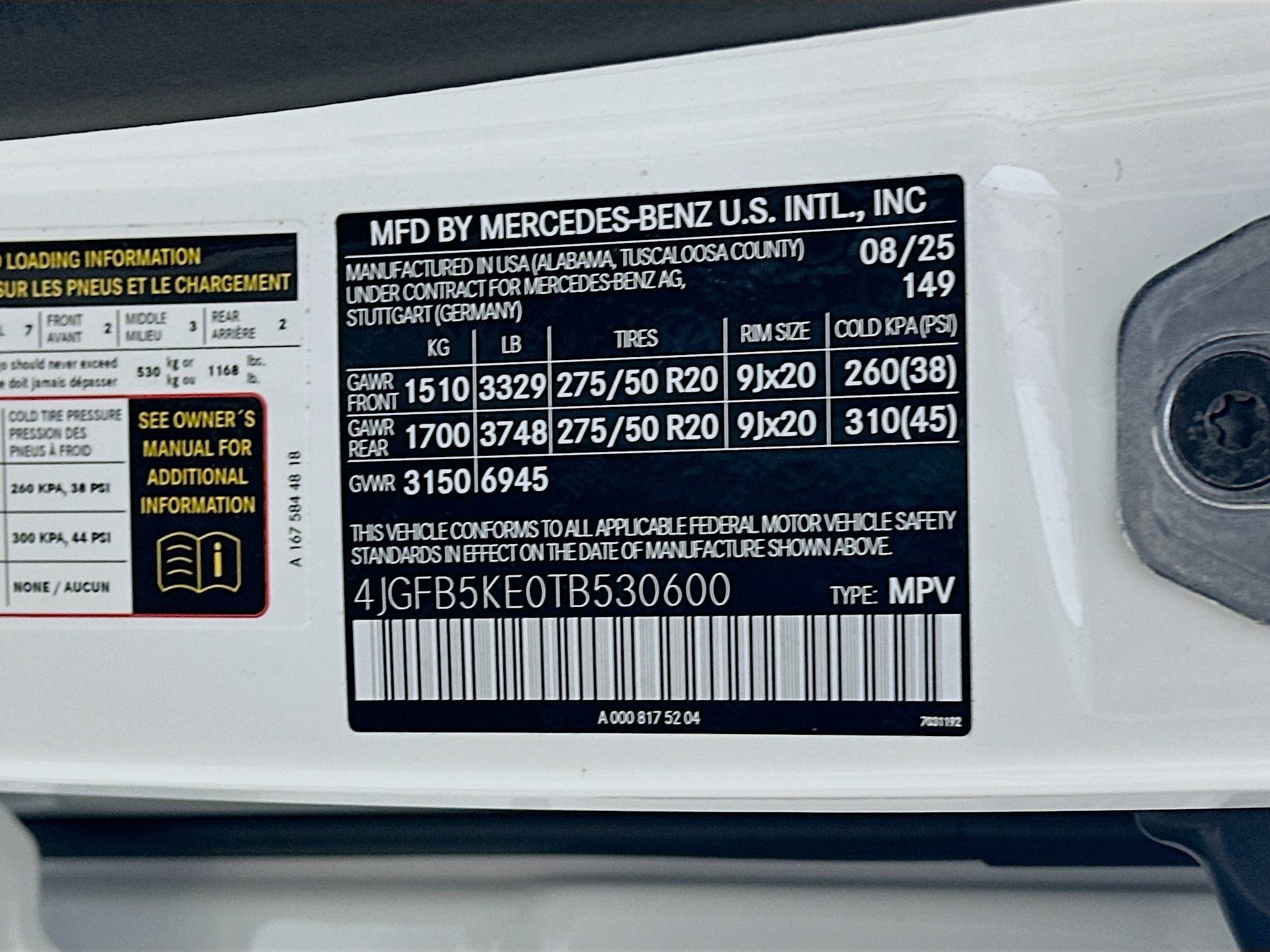 Used 2026 Mercedes-Benz GLE 450 GLE 450 image 46