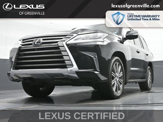 Used 2017 Lexus LX 570 4WD w/ Luxury Package image 9