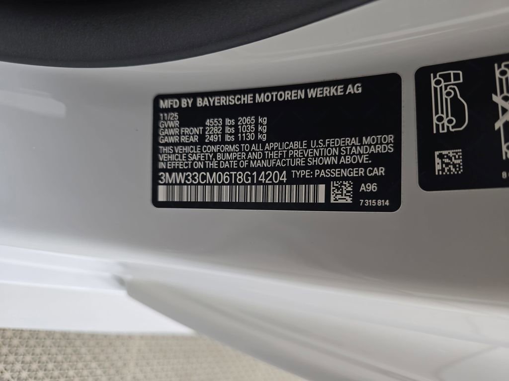 New 2026 BMW 230i xDrive Coupe w/ Premium Package image 30