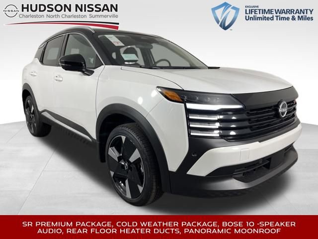 New 2026 Nissan Kicks SR w/ SR Premium Package