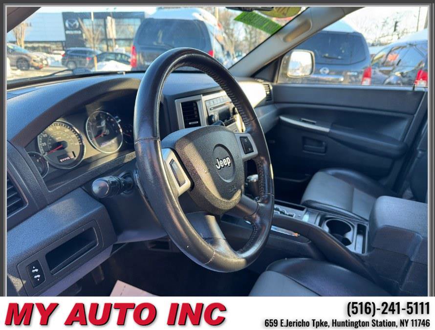 Used 2008 Jeep Grand Cherokee Laredo image 23