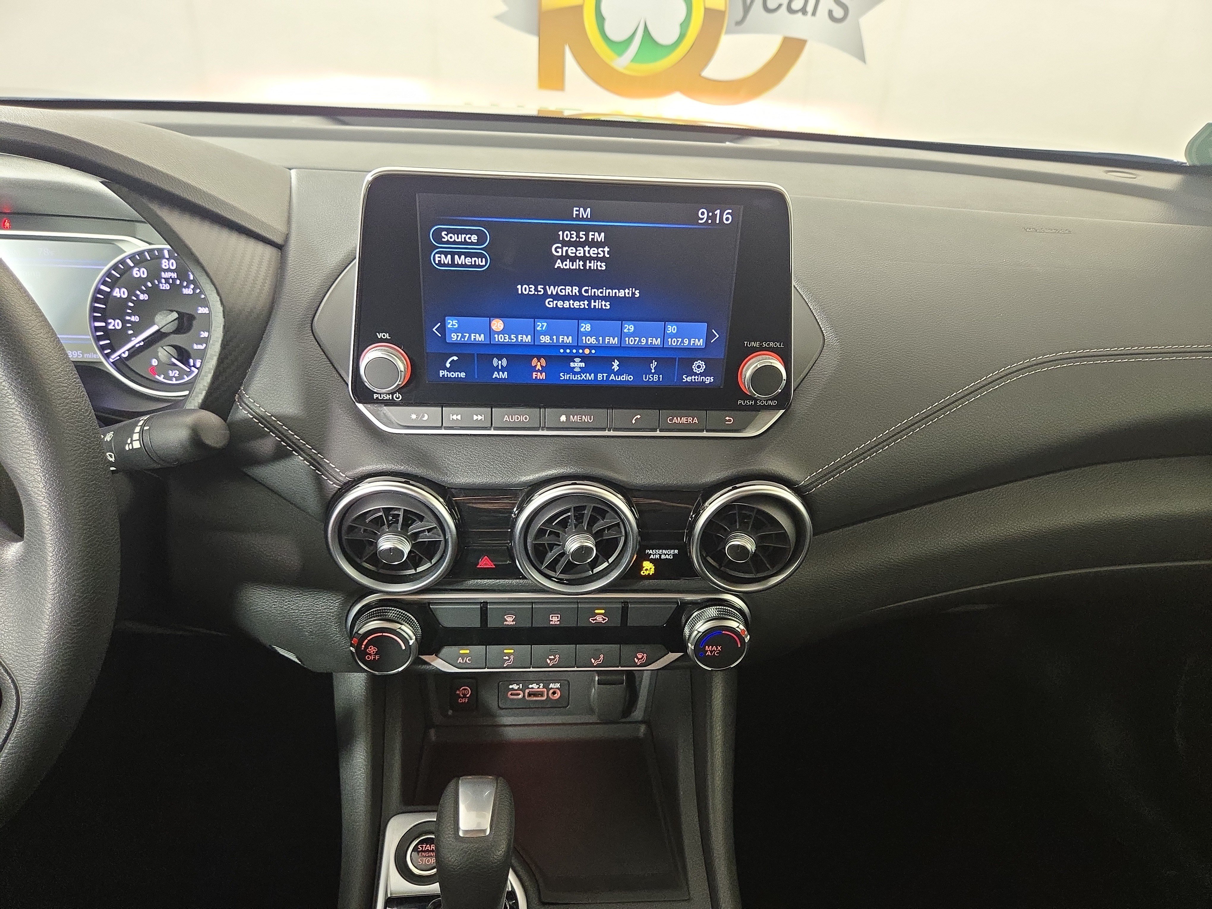 Used 2024 Nissan Sentra SV FWD image 22