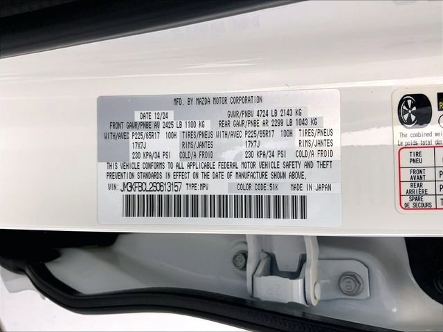Used 2025 MAZDA CX-5 AWD 2.5 S w/ Preferred Package image 29