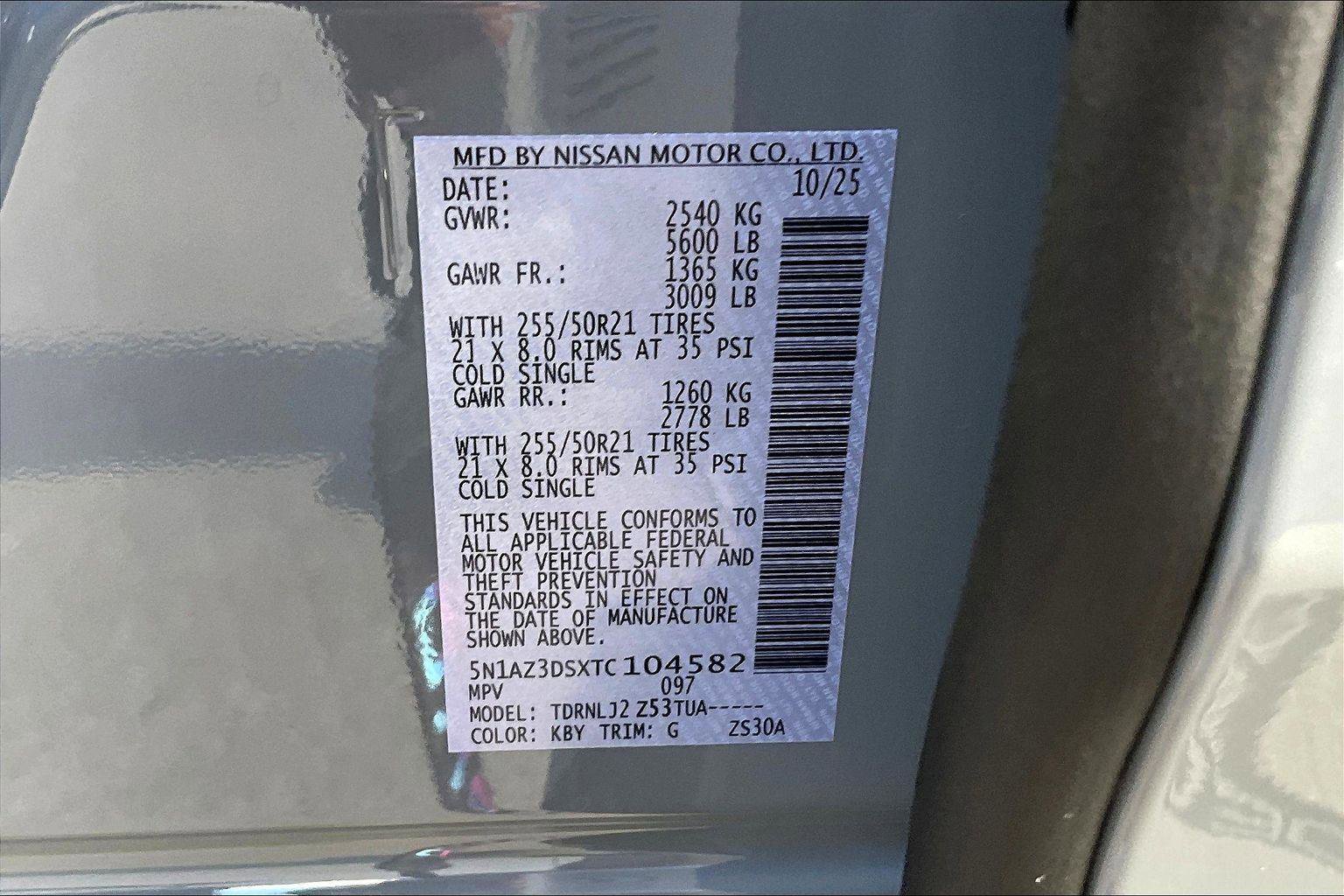 New 2026 Nissan Murano Platinum w/ Cargo Package AWD/4WD image 14
