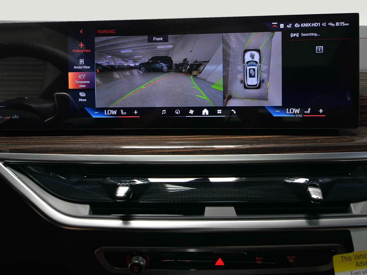 Used 2026 BMW X5 xDrive40i w/ Premium Package AWD/4WD image 15