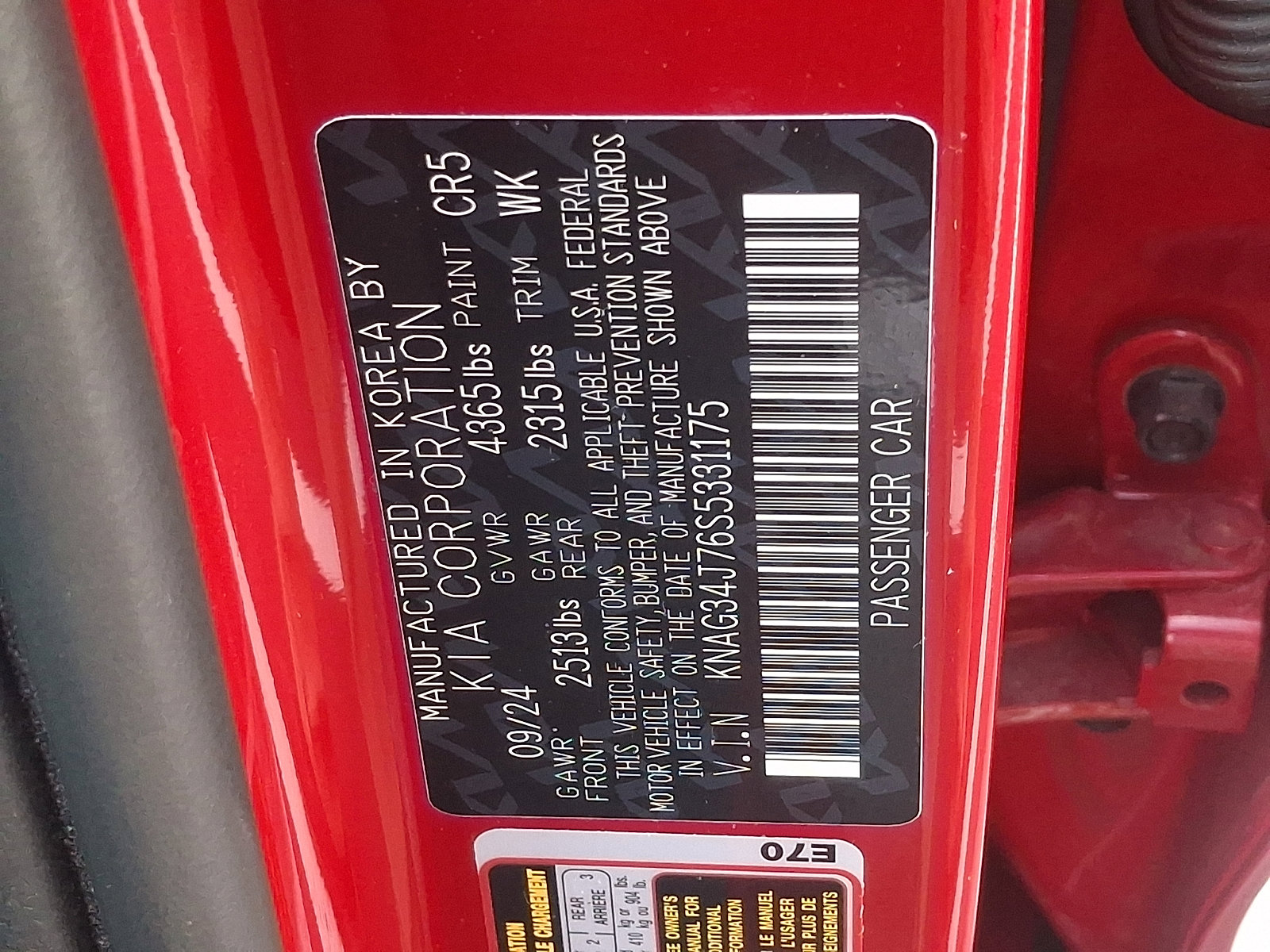 Used 2025 Kia K5 EX image 29