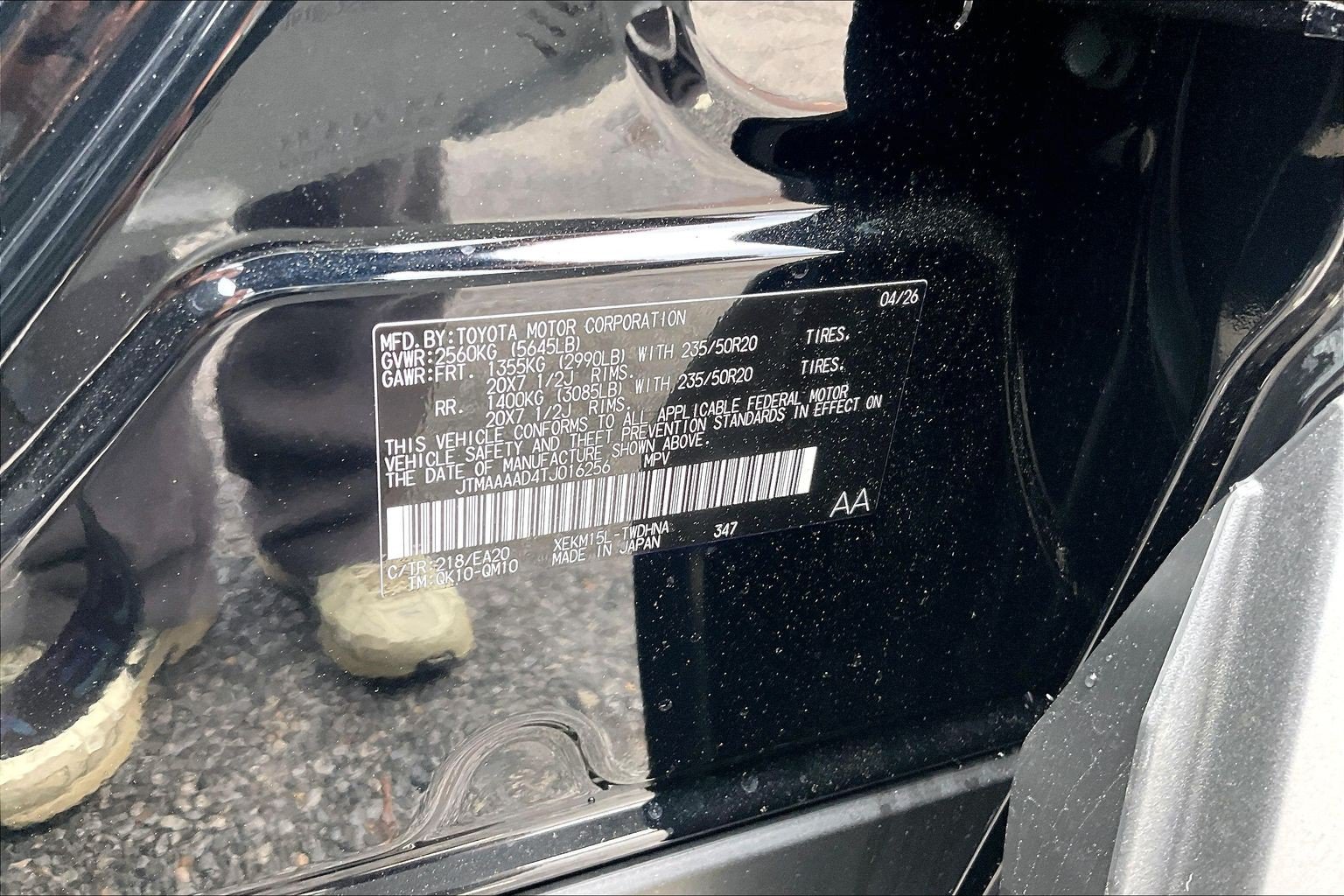 New 2026 Toyota C-HR AWD/4WD image 17