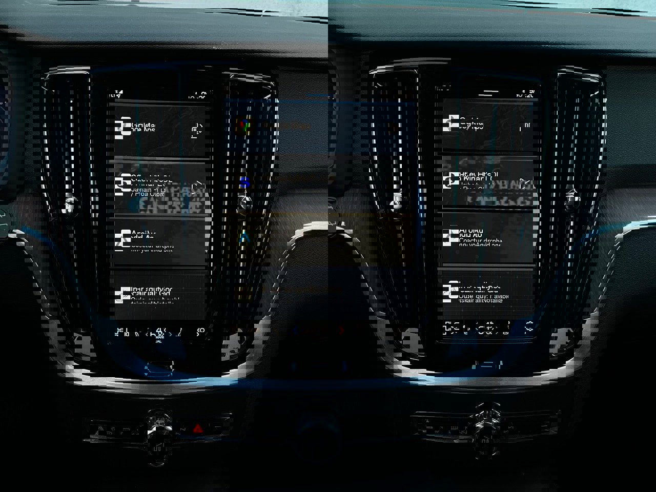 Used 2025 Volvo V60 B5 Cross Country Plus image 27