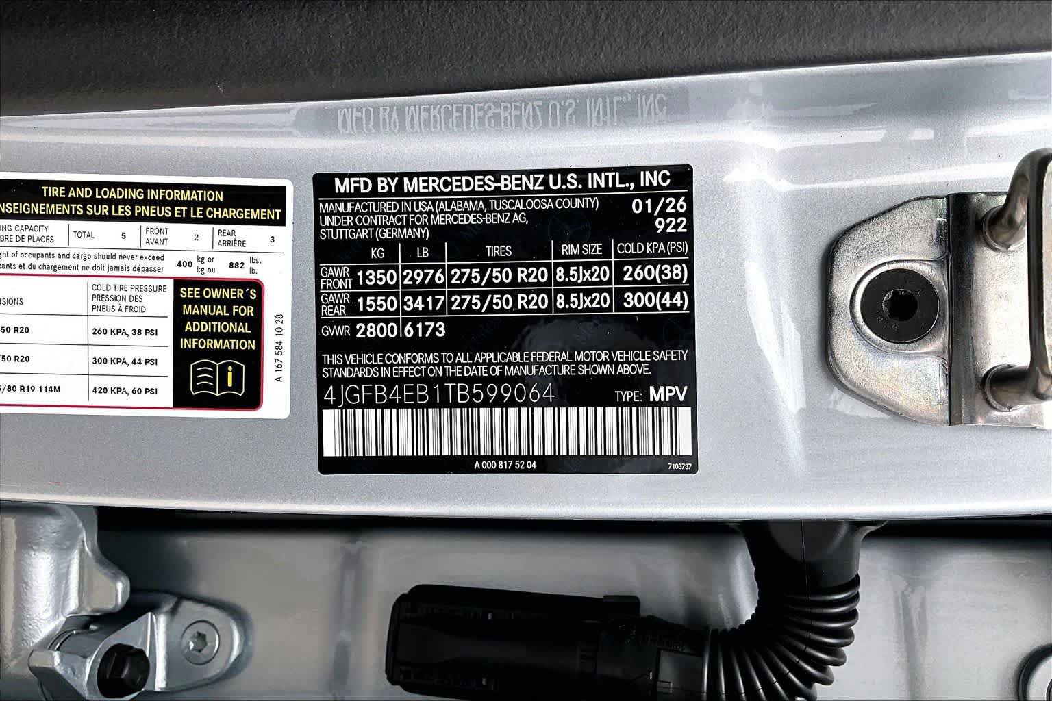 New 2026 Mercedes-Benz GLE 350 4MATIC image 16