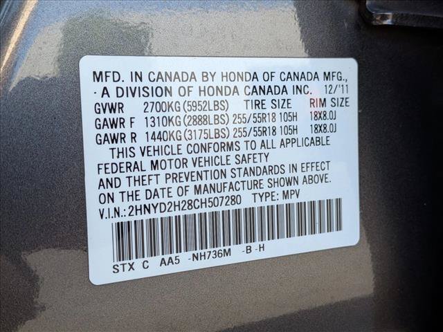 Used 2012 Acura MDX AWD/4WD image 26