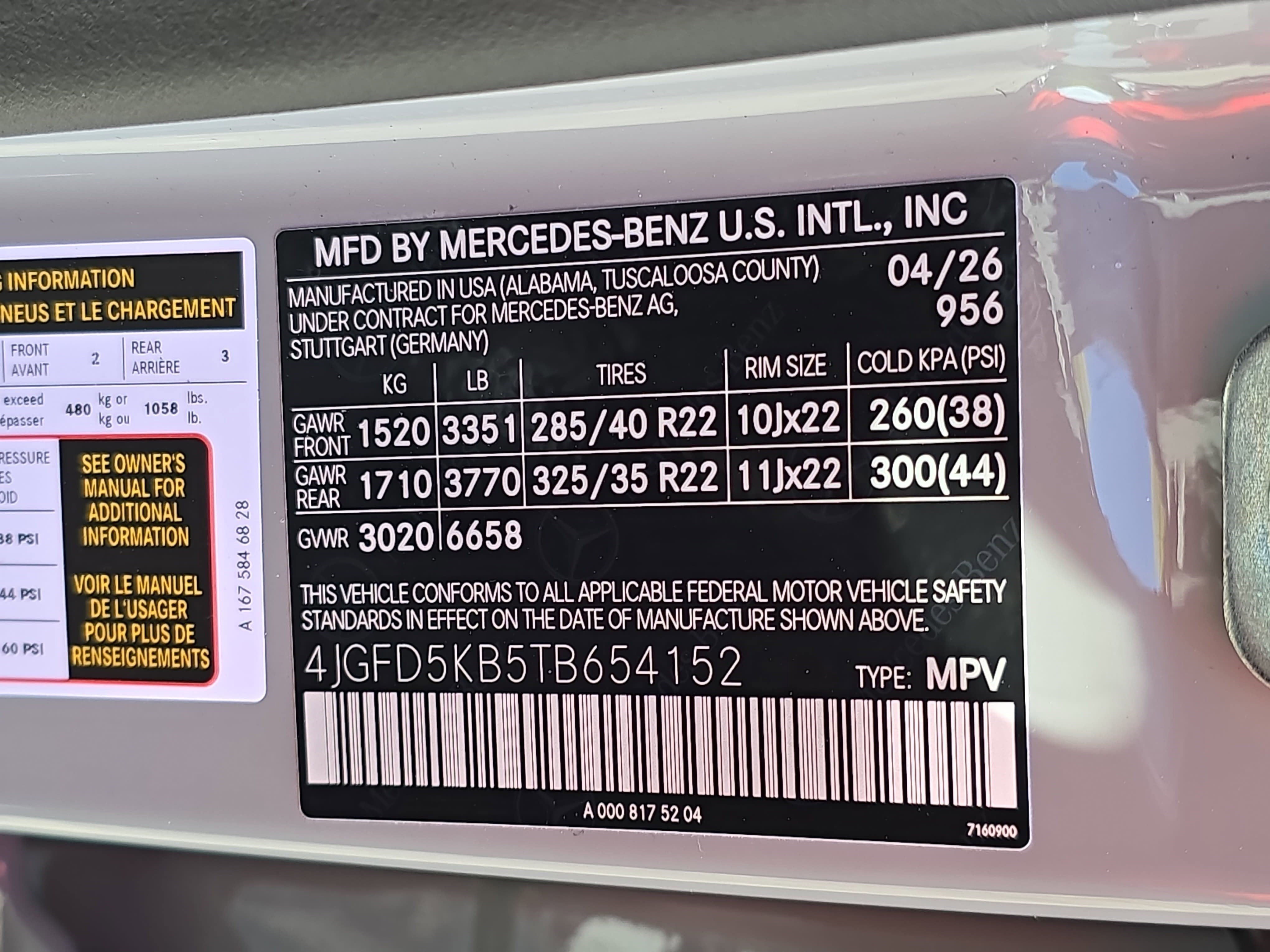 New 2026 Mercedes-Benz GLE 450 4MATIC Coupe image 36