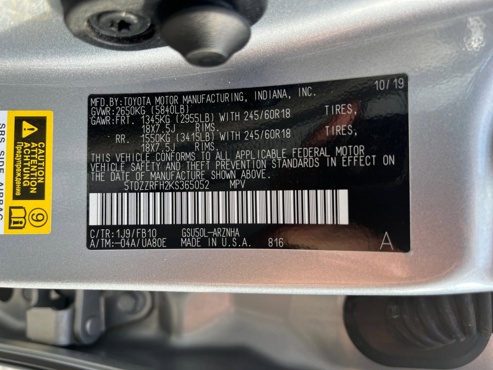 Used 2019 Toyota Highlander LE FWD image 32