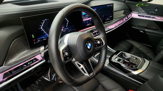 Used 2023 BMW 740i w/ Parking Assistance Package RWD image 45
