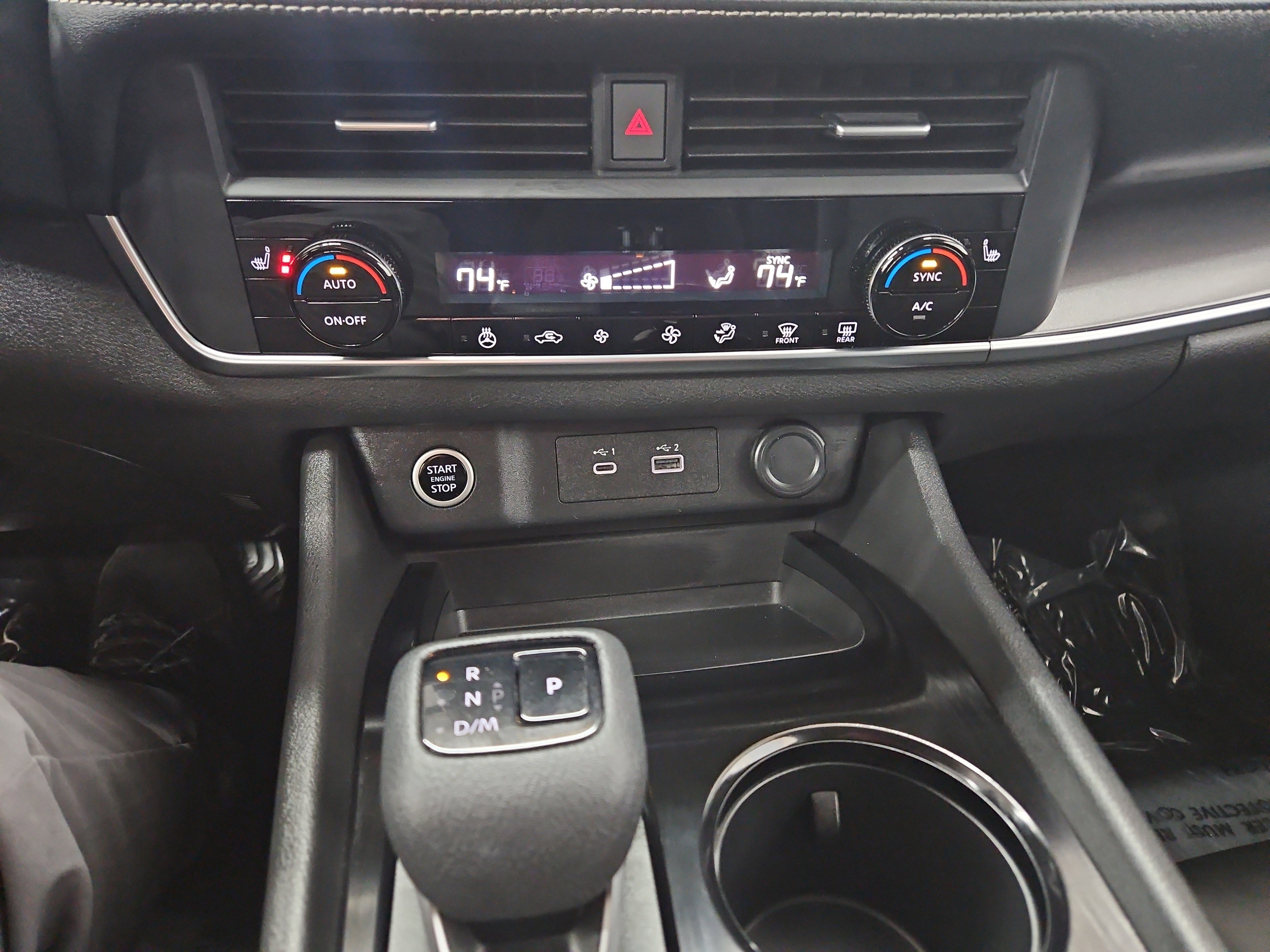 Used 2023 Nissan Rogue SV w/ SV Premium B Package image 21