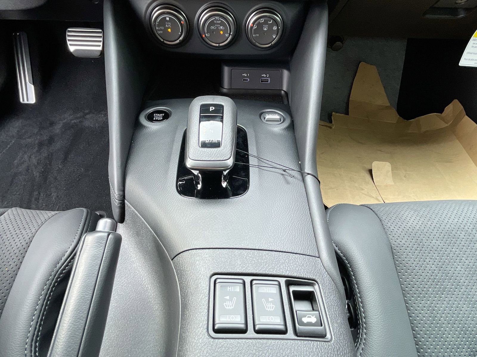 New 2024 Nissan Z Performance w/ Floor Mat Package RWD image 16