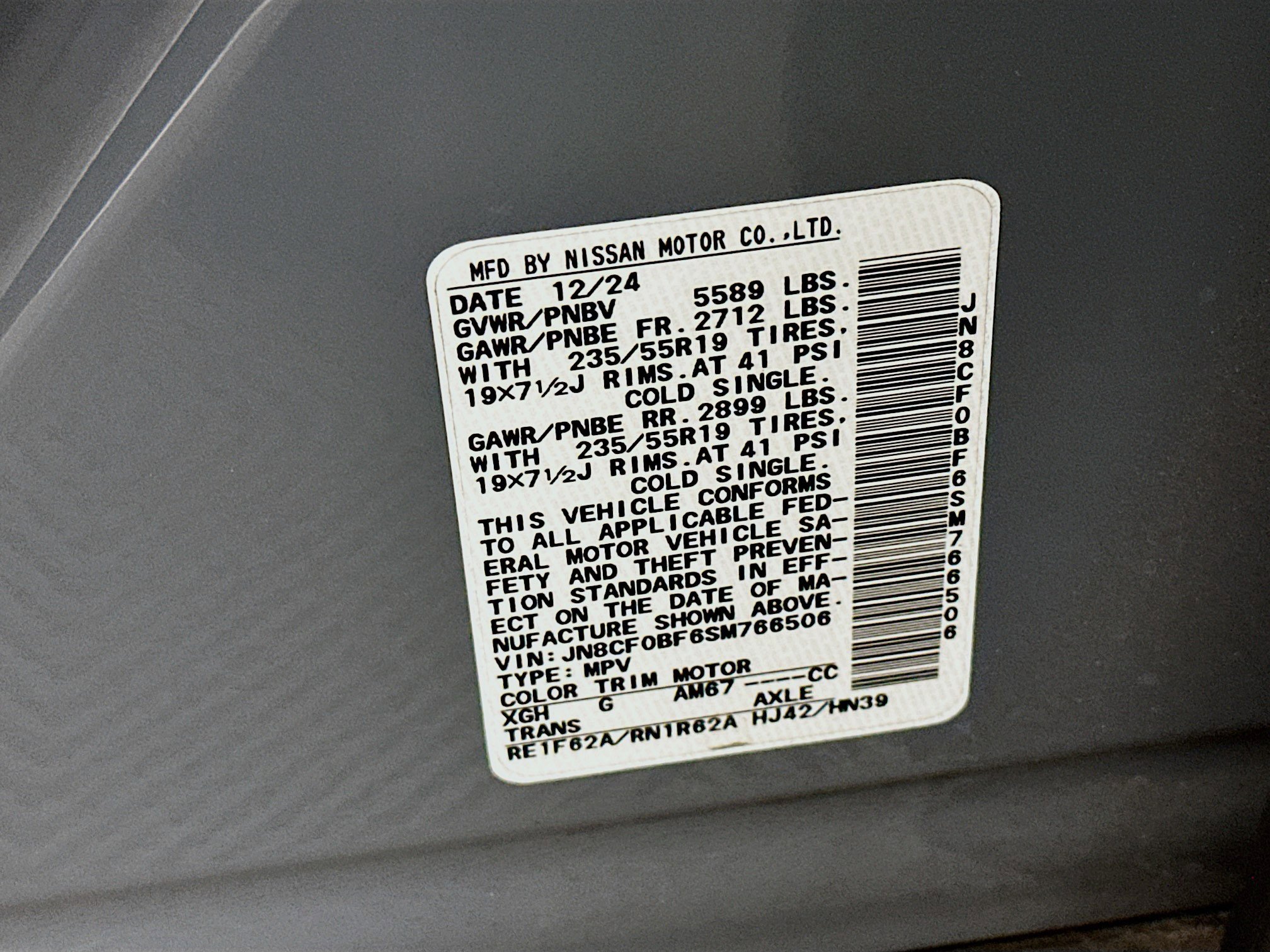 Used 2025 Nissan Ariya AWD image 12