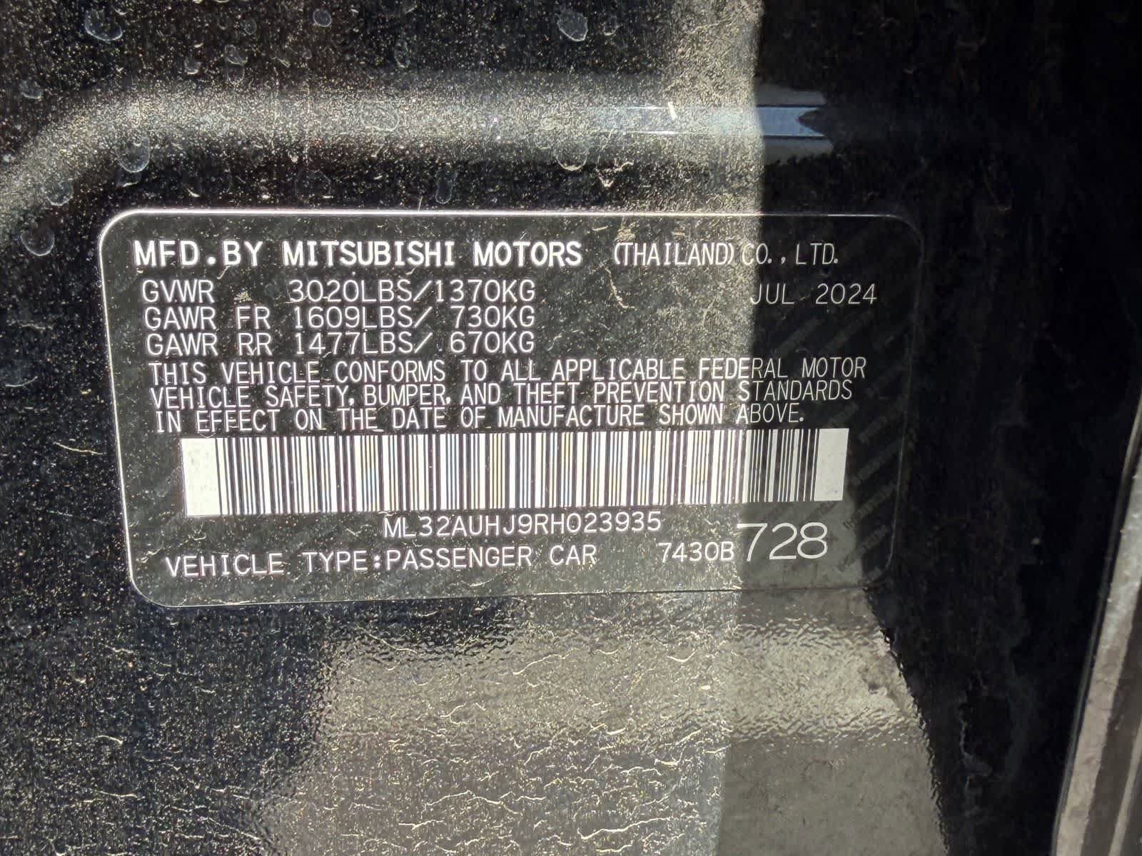 Used 2024 Mitsubishi Mirage ES FWD image 17