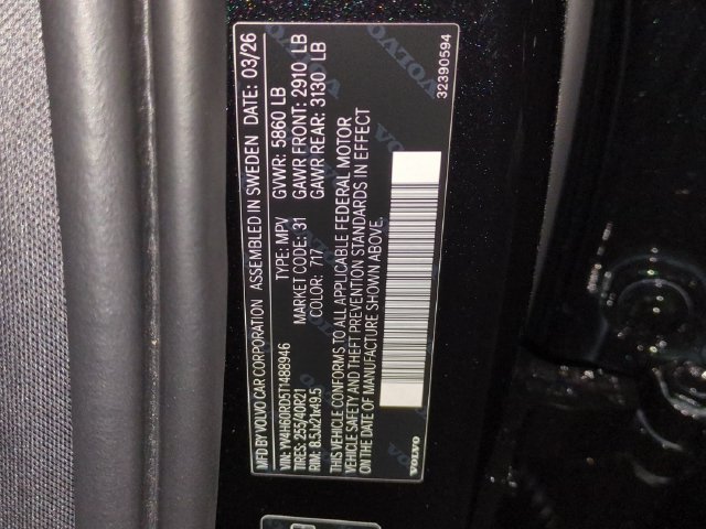 New 2026 Volvo XC60 T8 Ultra w/ Climate Package AWD/4WD image 32